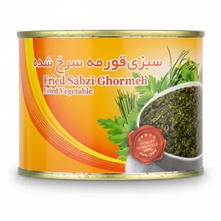 Side view of Anjoman Fried Sabzi Ghormeh tin showing product name