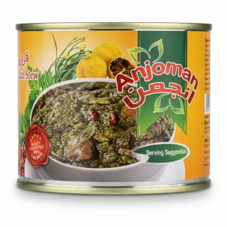 Can of Anjoman Ghormeh Sabzi Stew showing stew with herbs and kidney beans