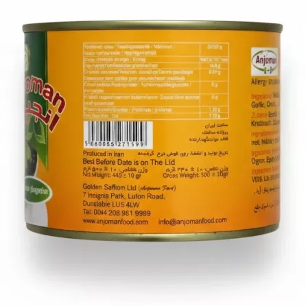 Side label of Anjoman Ghalie Mahi Stew showing nutritional facts and barcode