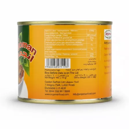 Anjoman fried eggplant can nutritional information and barcode