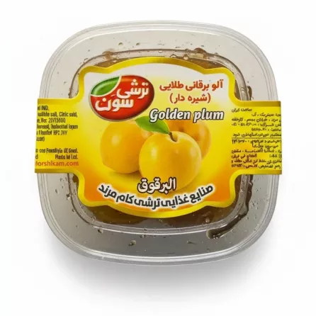 Top view of container with label showing golden plum image and text