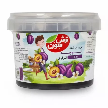 Container of Torshi Kam Marand plum pickle with labelled plums and cartoon illustration