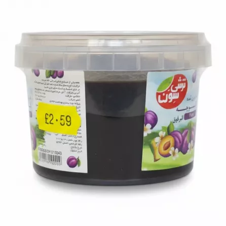 Side view of plum pickle container showing barcode and price sticker