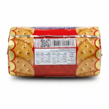 Golden Stem Wheat Biscuits back packaging with barcode and nutritional information