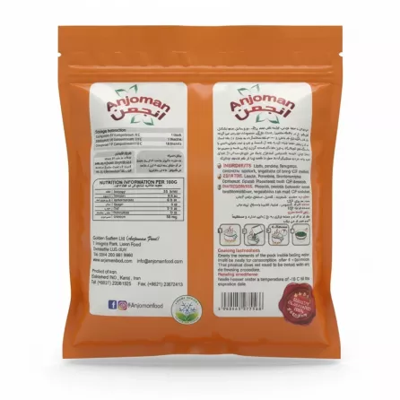 Back of Anjoman Fried Ghormeh Vegetables pack showing nutritional info, ingredients and cooking instructions