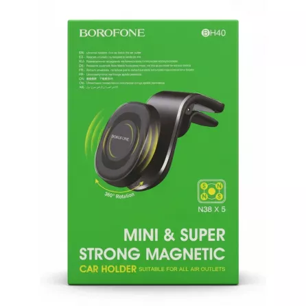 Borofone BH40 magnetic car holder front packaging