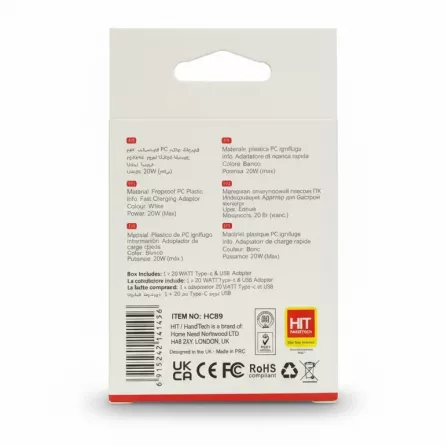 Back of packaging showing multi-language info, technical details, and certifications