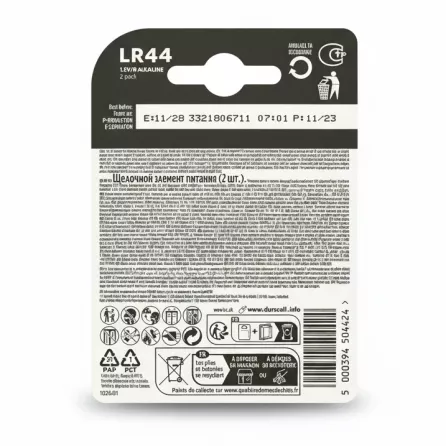 Duracell LR44 alkaline button cell batteries pack back with details