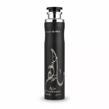 Maahir Black Edition air freshener bottle with black matte finish and silver Arabic art