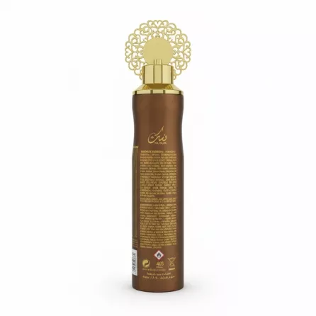 Nusuk Amber Wood Air Freshener spray bottle back view with product details