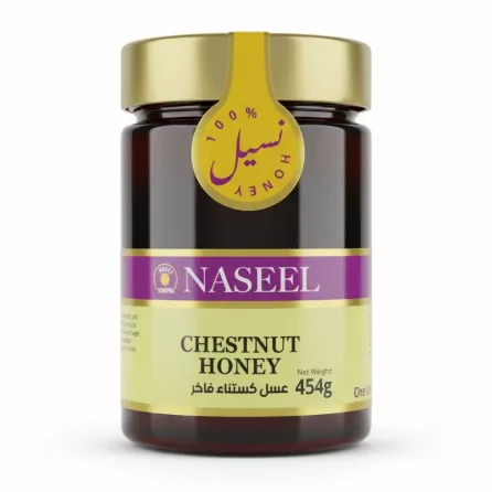 Jar of Naseel Chestnut Honey front label