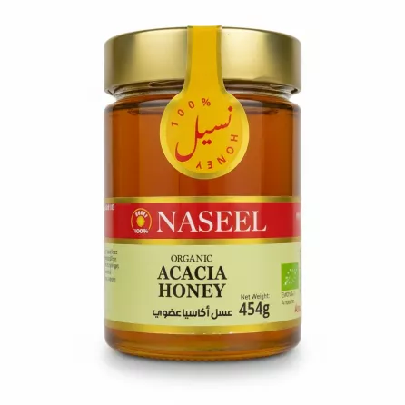 Jar of Naseel Organic Acacia Honey with golden lid and label