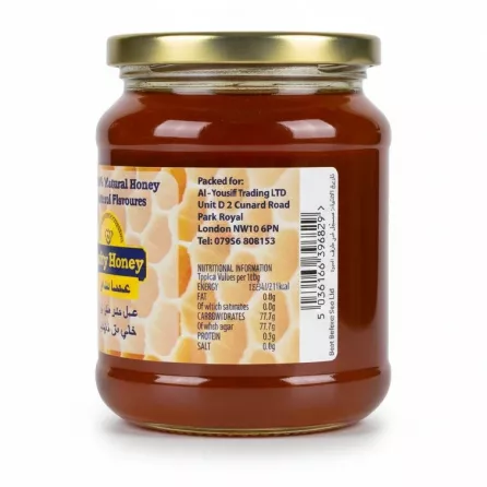 Jar of Purity Honey 100% Pure Sidr Natural Honey back label with nutritional information and barcode