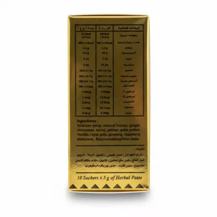 Etumax Royal Honey Herbal Paste box nutrition and ingredients info