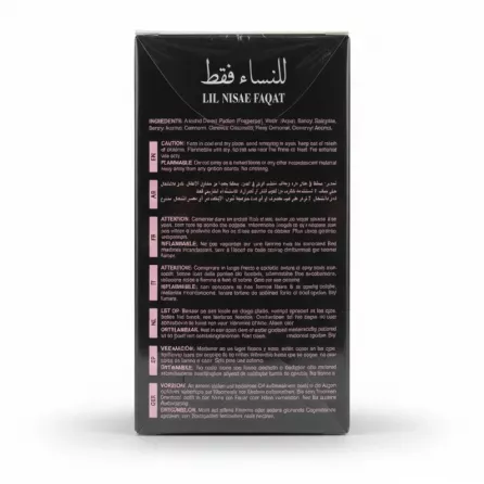 Back view of Lil Nisae Faqat perfume box with ingredients and instructions