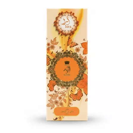 Isra perfume box with floral design and Arabic script