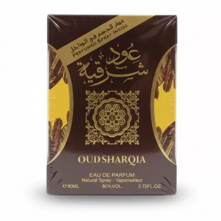 Oud Sharqia Eau de Parfum outer packaging with gold and brown design