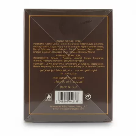 Back view of Shams Al Emarat perfume box showing ingredients and barcode