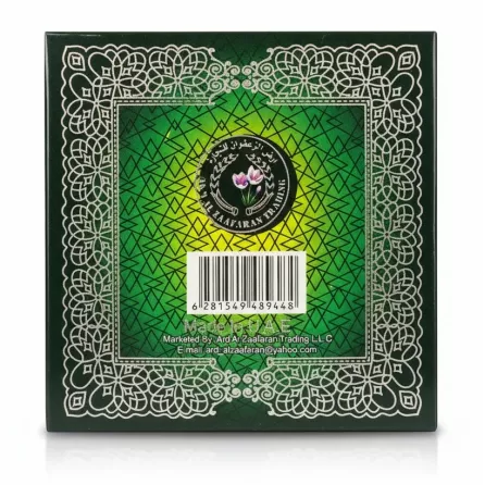 Back of Ard Al Zaafaran Bukhoor Faizza box with barcode and logo