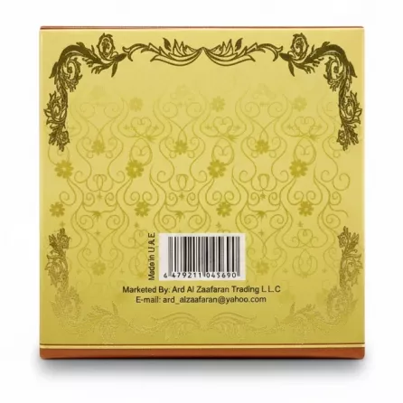 Emarat Premium Bukhoor Incense box back showing barcode and trading company details