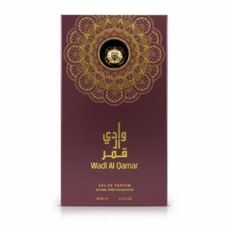 Elegant burgundy and gold Wadi Al Qamar perfume box with intricate mandala design