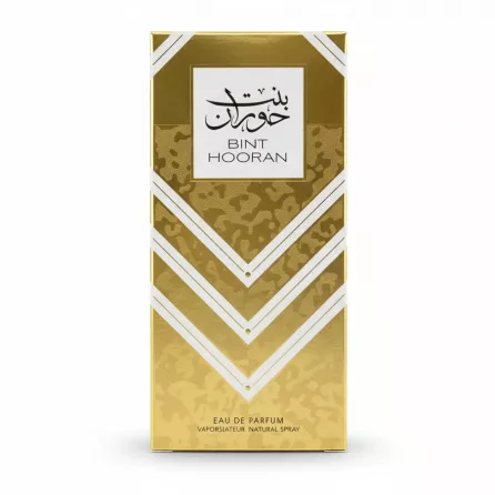 Golden perfume box of Bint Hooran with geometric pattern