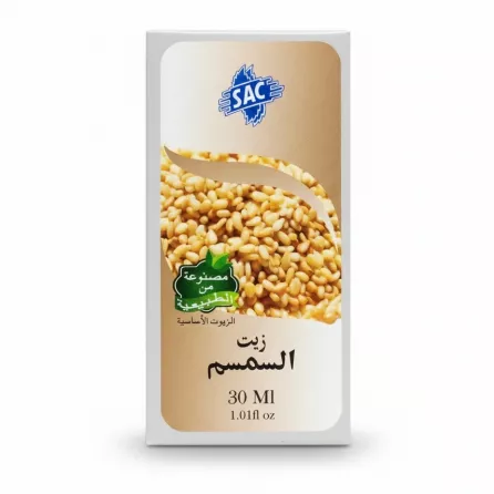 Arabic labelled box of SAC sesame oil 30ml with image of sesame seeds