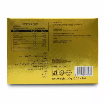 Royal Honey VIP gold packaging back with ingredients and nutrition facts