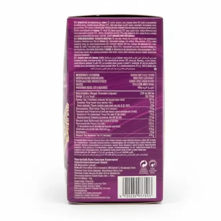El Almendro almond bars box back showing ingredients and nutritional information