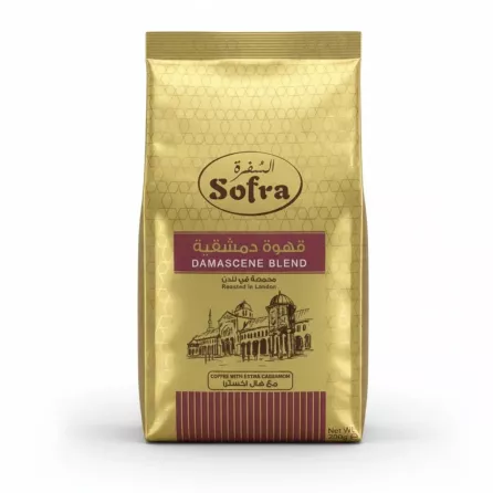 Sofra Damascene Blend coffee 200g pack front view