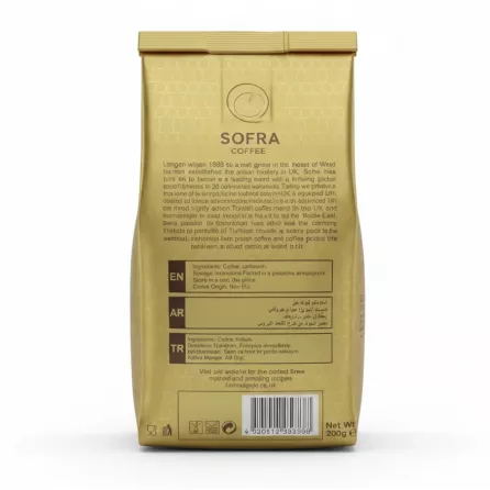 Sofra Damascene Blend coffee 200g pack back view with product information