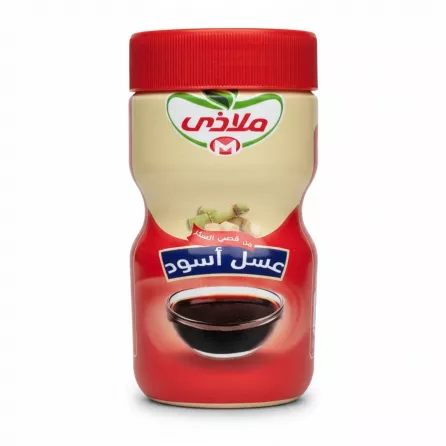 Jar of Malazi Black Molasses front view