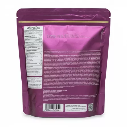 Krikita Gold Premium Mixed Nuts back packaging with nutritional info