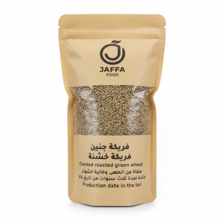 Package of Jaffa Food cracked roasted green wheat in kraft paper pouch
