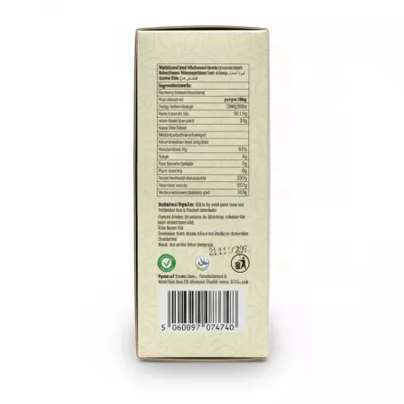 Back of Alnakhhlah Premium Mabroom Dates box showing nutritional information and barcode