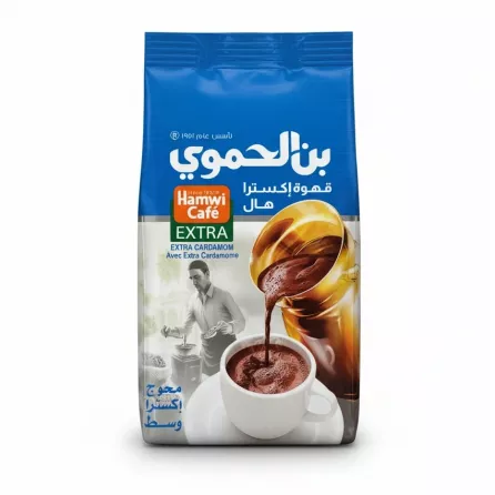 Hamwi Café Extra Cardamom Coffee 200g blue packaging with coffee cup image