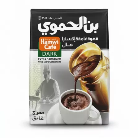 Hamwi Café Dark Coffee pack with cardamom flavour showing pouring coffee