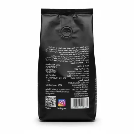 Back view of Hamwi Café coffee pack with production and origin details