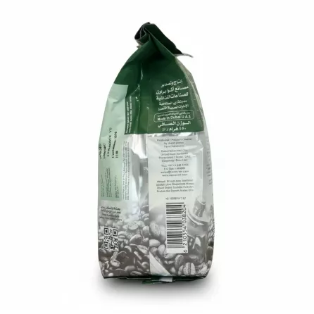 Back view of Hamwi Café Classic coffee package showing product info and barcode