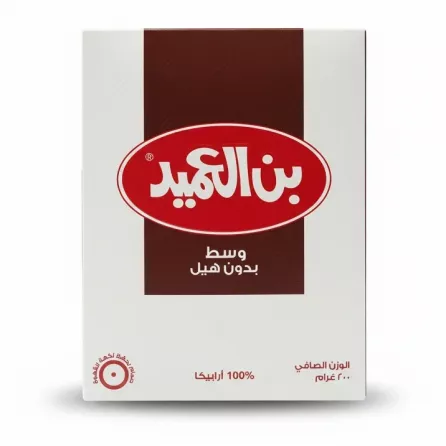 Front of Alameed Coffee Medium Without Cardamom 200g pack