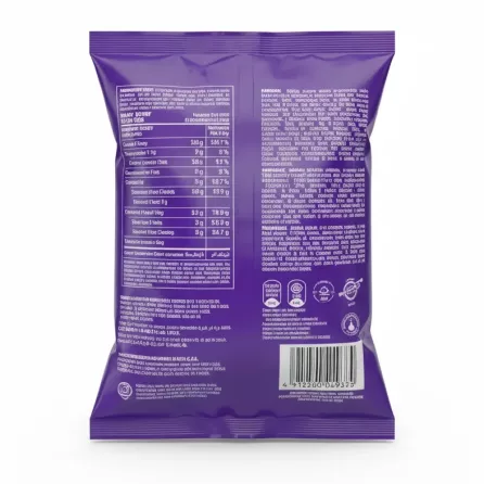 back view of Takis Buckin' Ranch bag showing ingredients and nutrition info