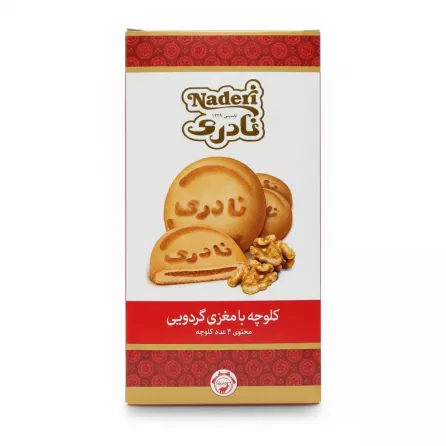 Box of Naderi walnut filled cookies showing front with product and walnuts