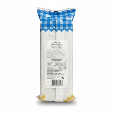 Back view with ingredients and nutritional info