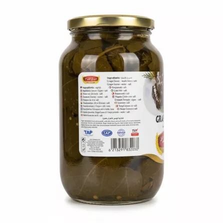 Back label showing ingredients and barcode of Sedi Hisham grape leaves