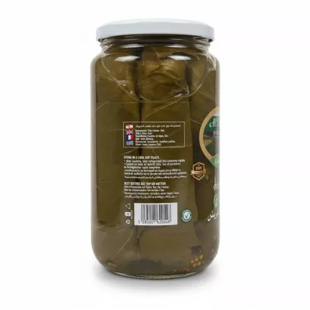 Back of Al Dayaa Fields Vine Leaves Pickles jar showing ingredients and barcode