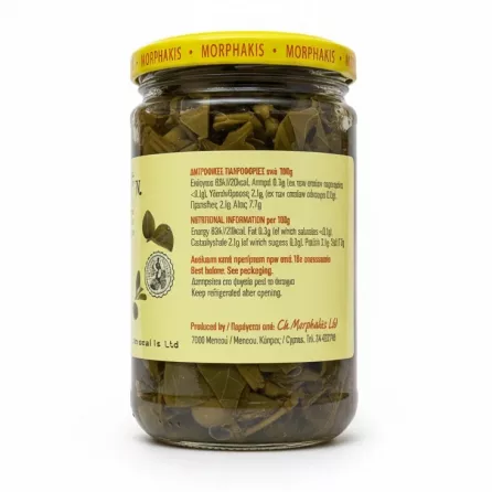 Back label with nutritional information of Morphakis Pickled Caper Leaves