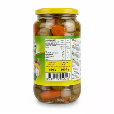 Nutritional information and barcode label on Green Gardens Valley Mixed Pickles jar