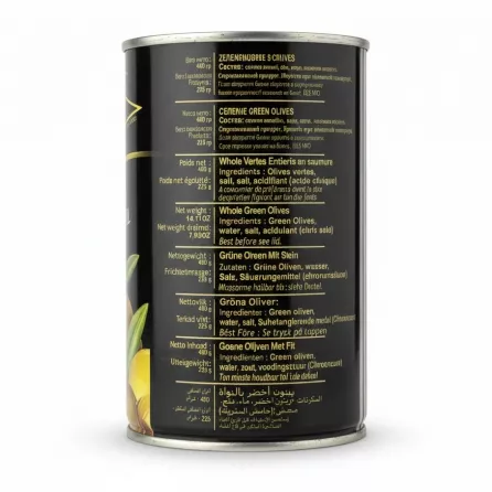 Cartier Whole Green Olives tin ingredients and description