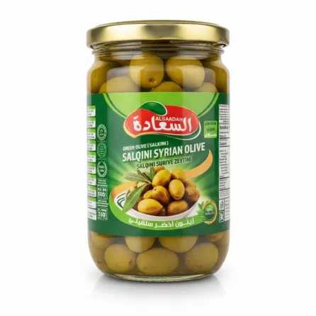 Jar of Alsaadah Salqini Syrian green olives with golden lid and green label