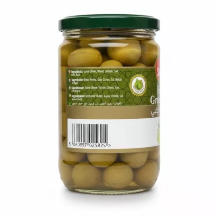 Ingredients and price label on Sofra Halabi Green Olives jar